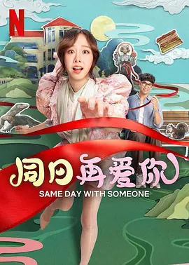 牛牛在线精品免费视频观看
