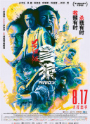 牛牛在线精品免费视频观看